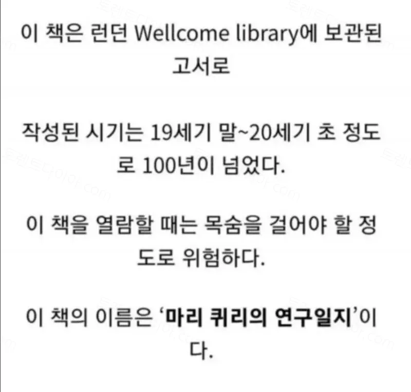4b43b-6a139046dca5d9.69366643.webp