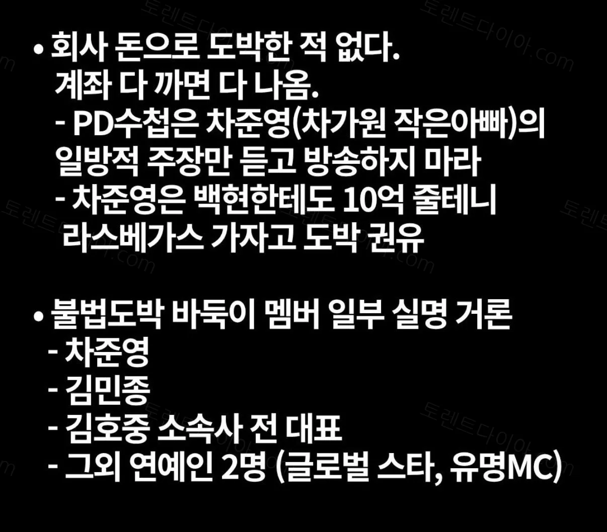 57d74-6a0cc7cd429185.27903488.webp