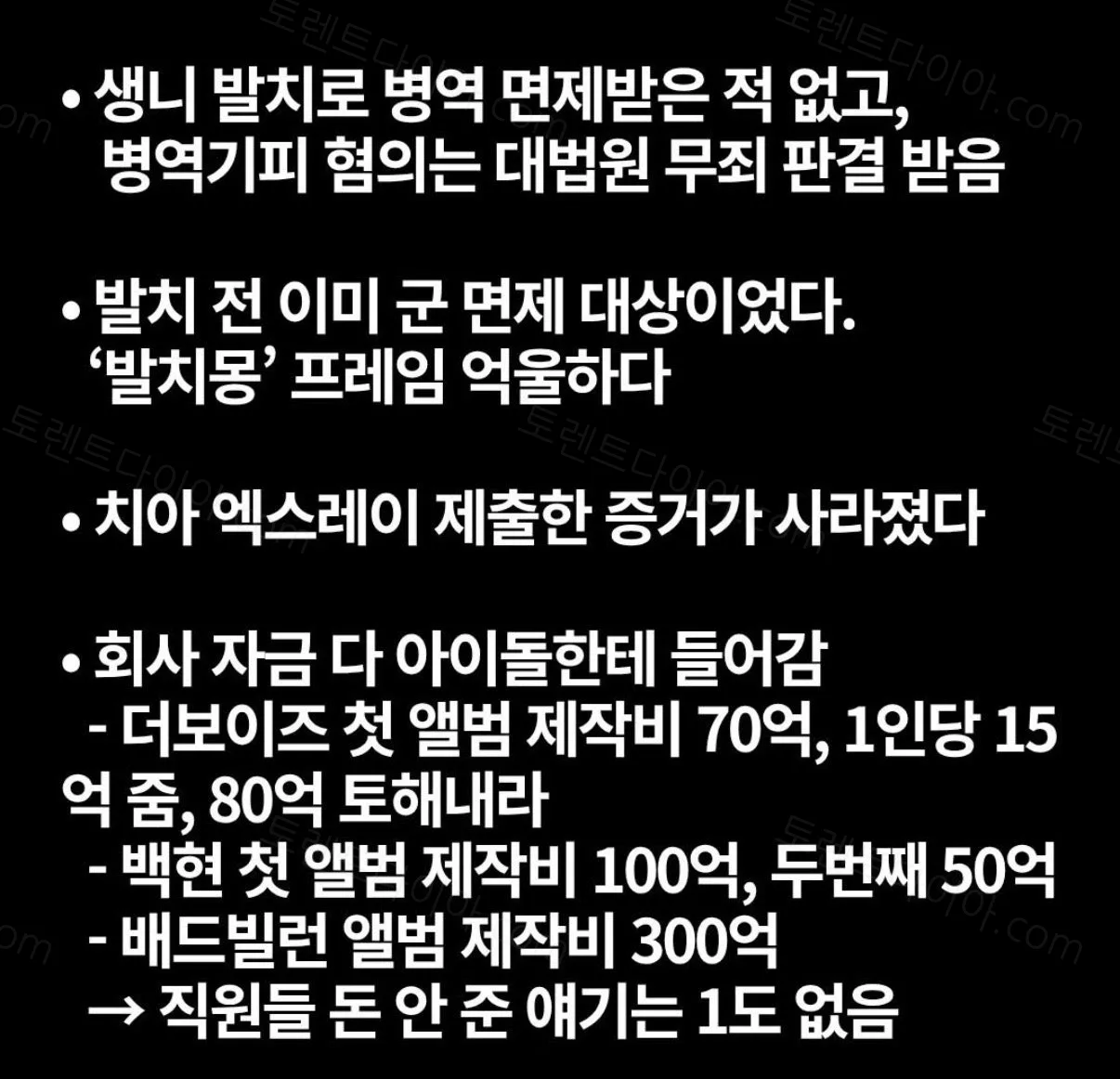 57d74-6a0cc7d6324ad9.10824033.webp