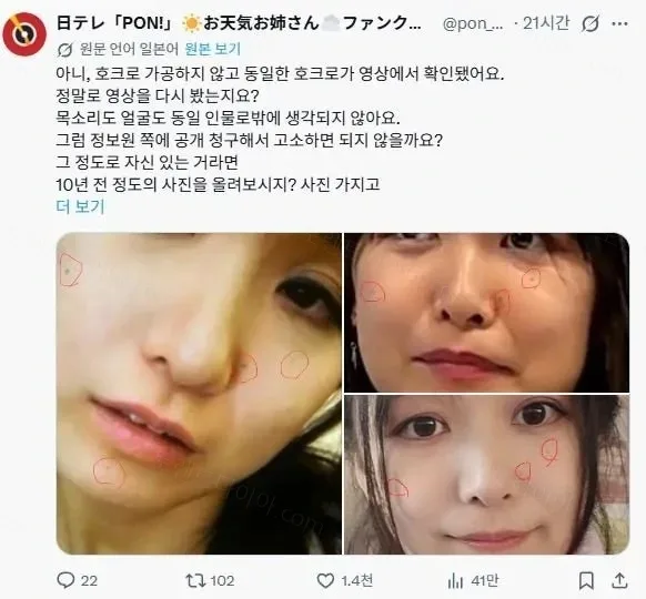 57d74-6a0ed9b0096ae0.87781586.webp