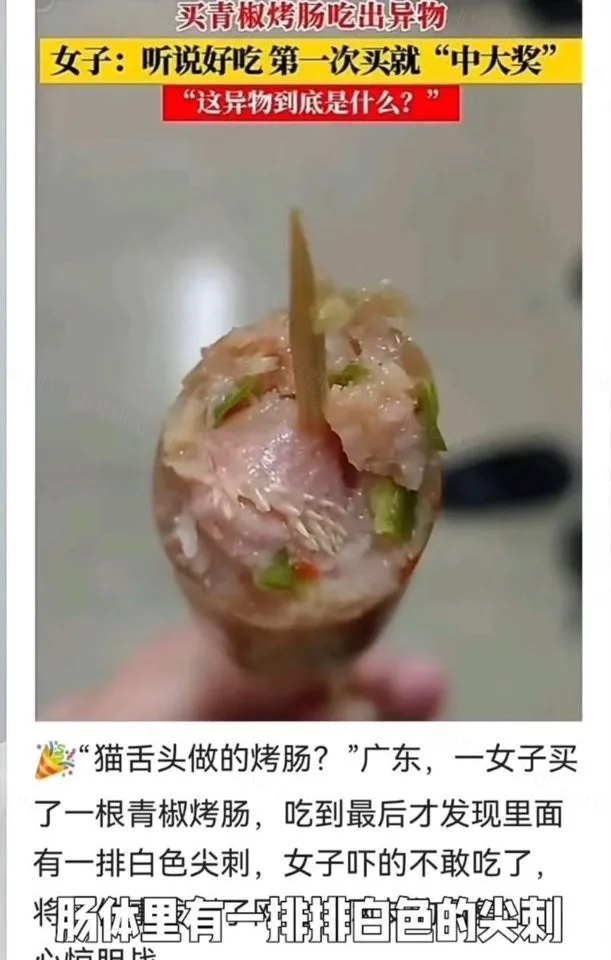 57d74-6a0eda4d25ba70.55148705.webp