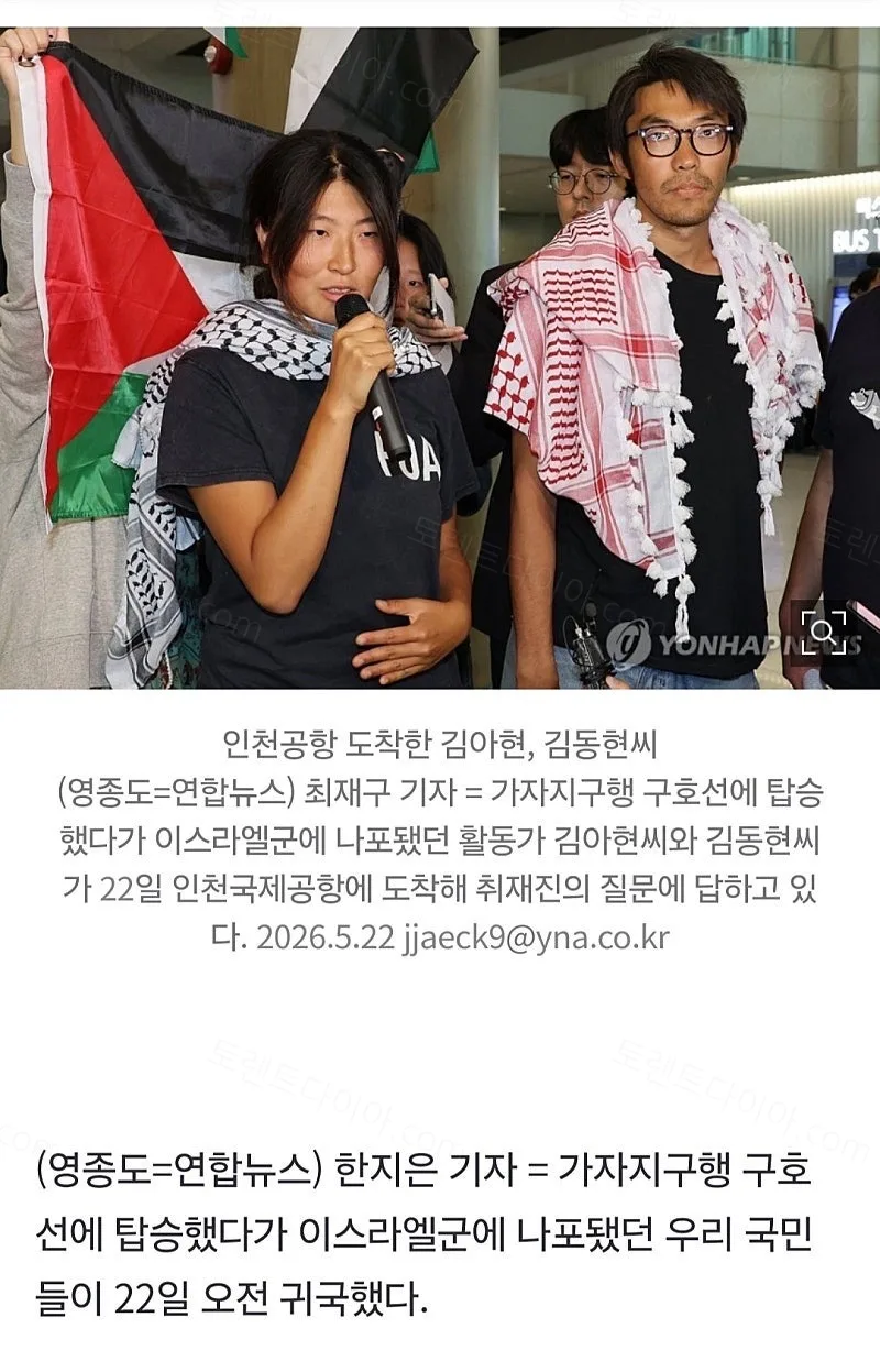 57d74-6a108b97072502.80826219.webp