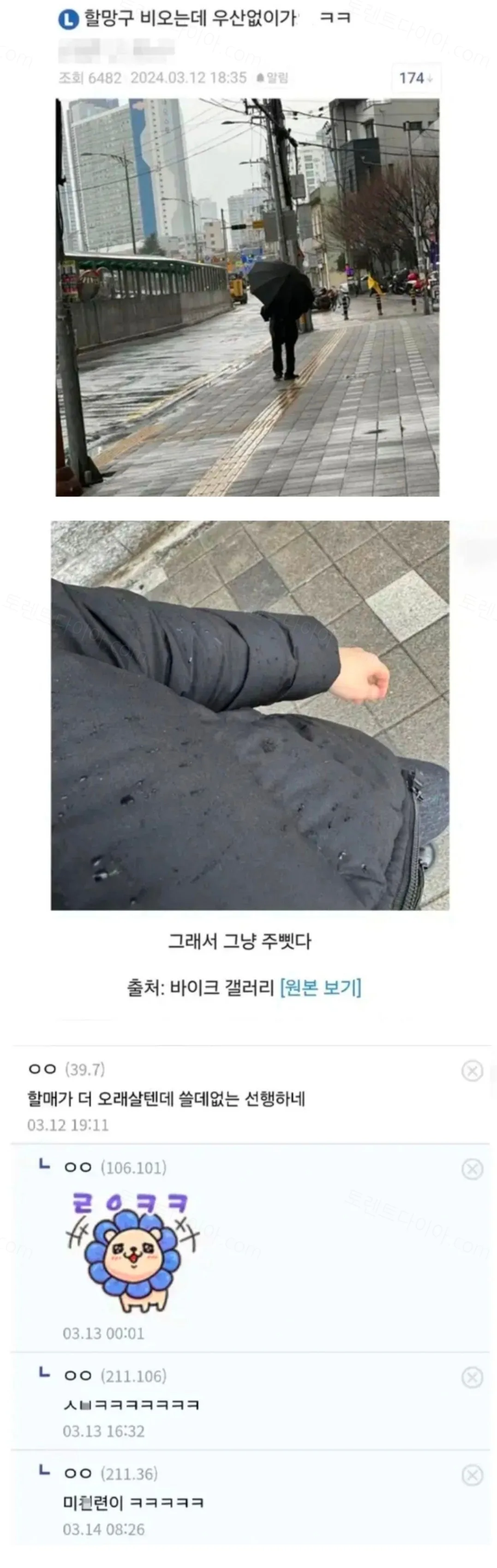 57d74-6a1308087bf735.08261976.webp