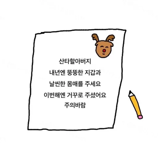 052c1-6a2f8c8d93b725.47618793.webp