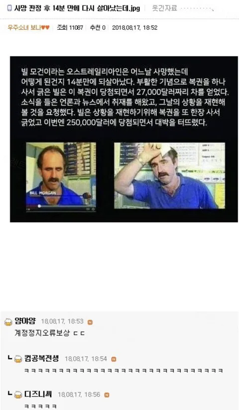052c1-6a334befb94962.10058269.webp