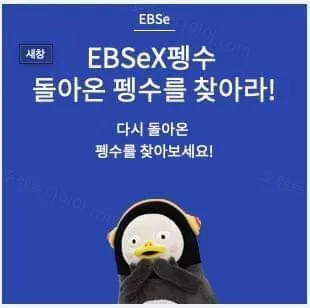 052c1-6a39e8cb25c157.85049534.webp