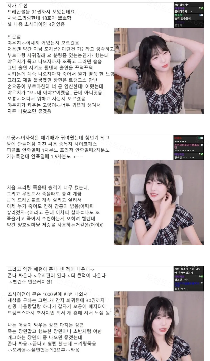 1458a-6ae170f1a075a9.08338918.webp