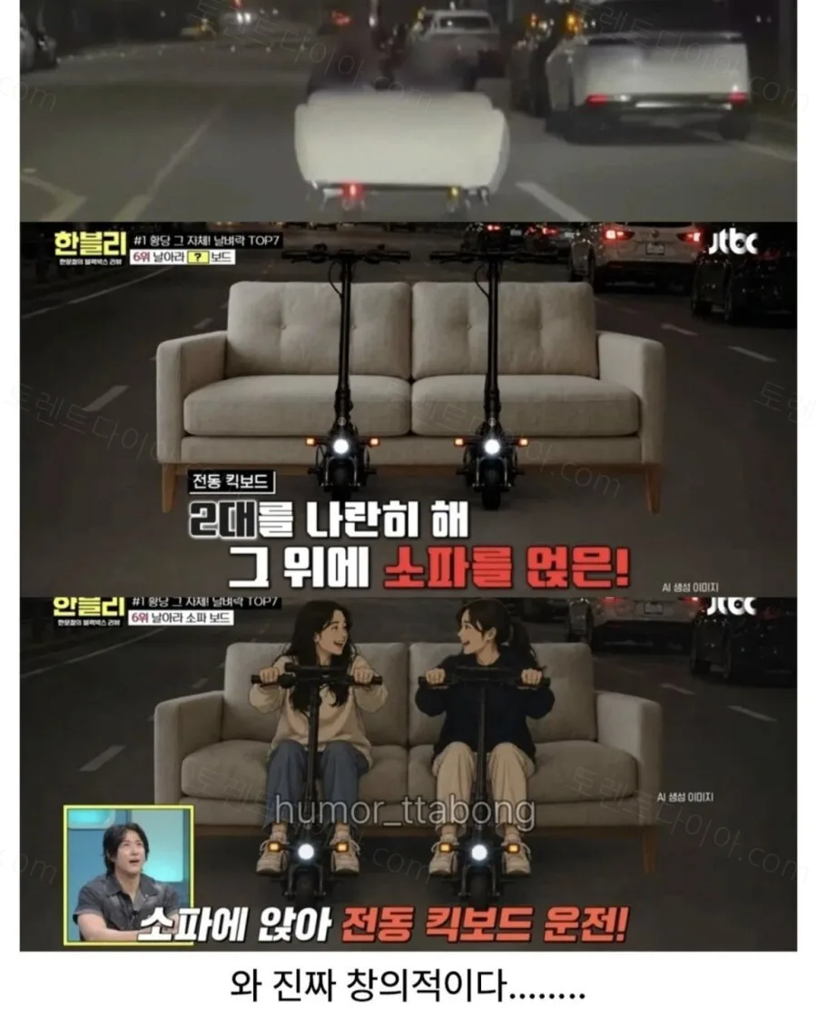 1458a-6ae2bf51254e03.88155346.webp