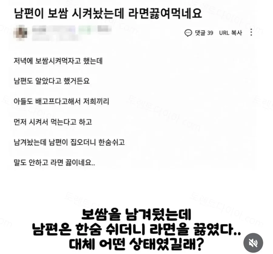 1458a-6ae52d07527bc4.38060660.webp