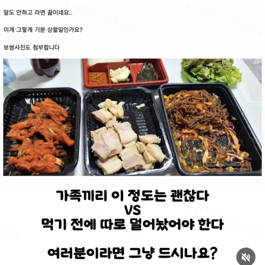 1458a-6ae52d0f069e36.46163173.webp