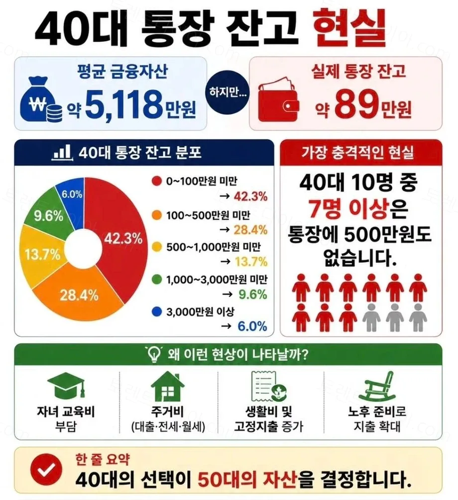 1daea-6a63be49c810e1.19421524.webp