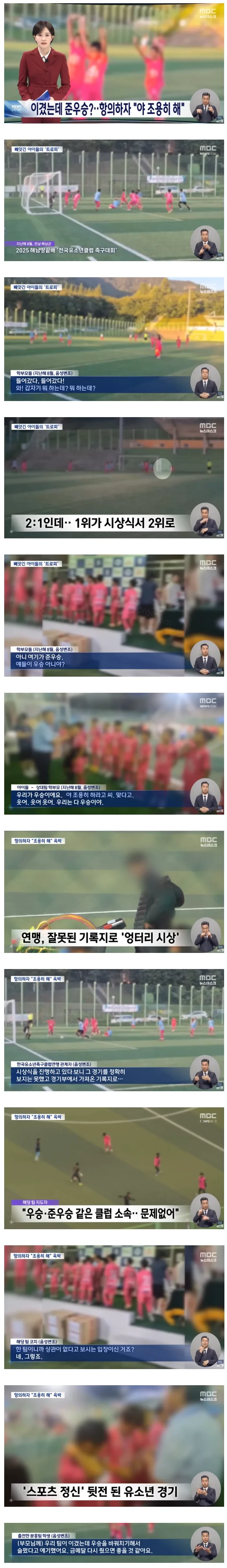 1daea-6a690300ce2346.59988914.webp