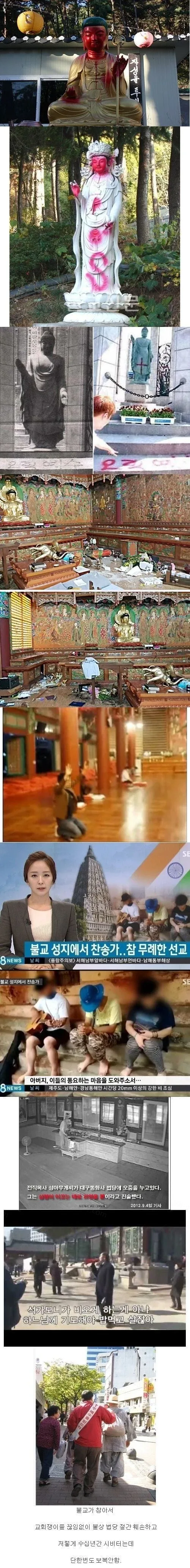 1daea-6a6d0229000787.24968377.webp