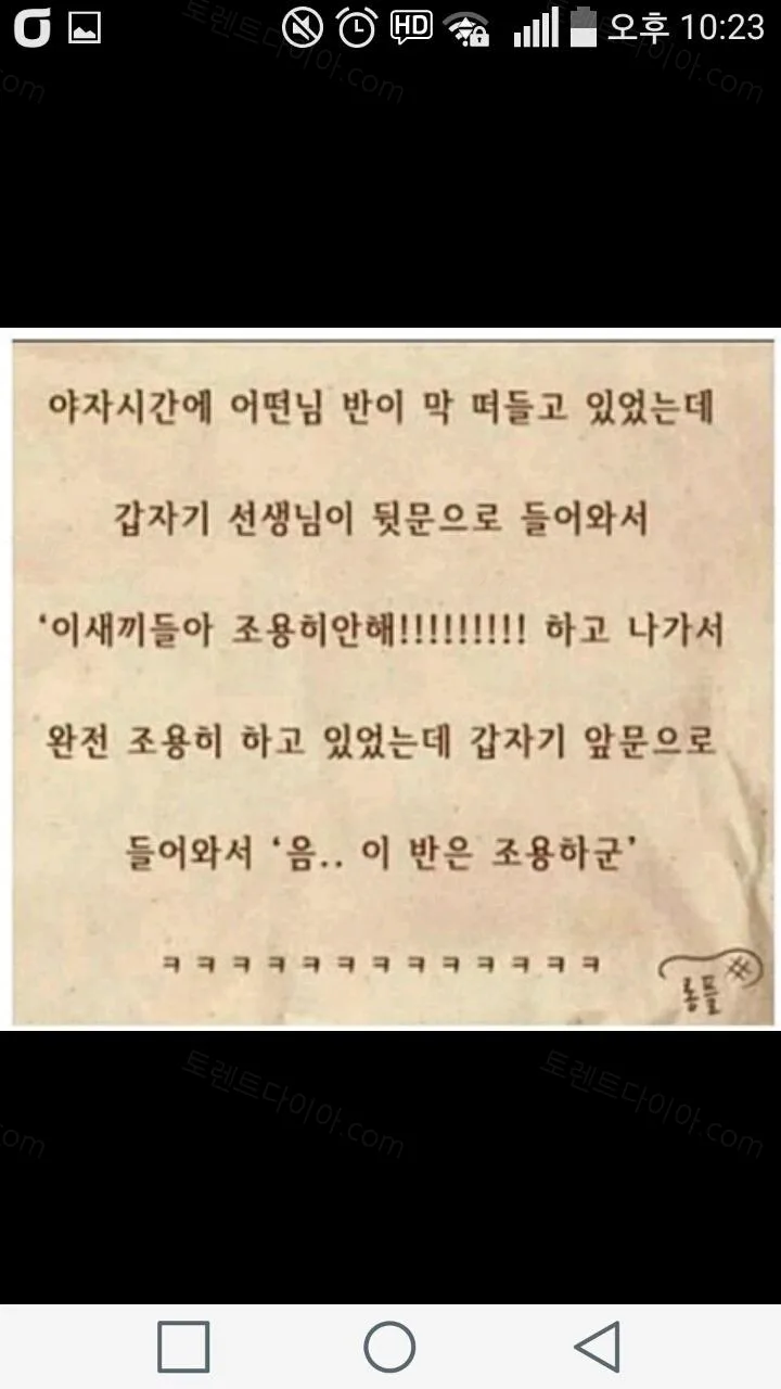 28afe-6a7531d7c96324.04543048.webp