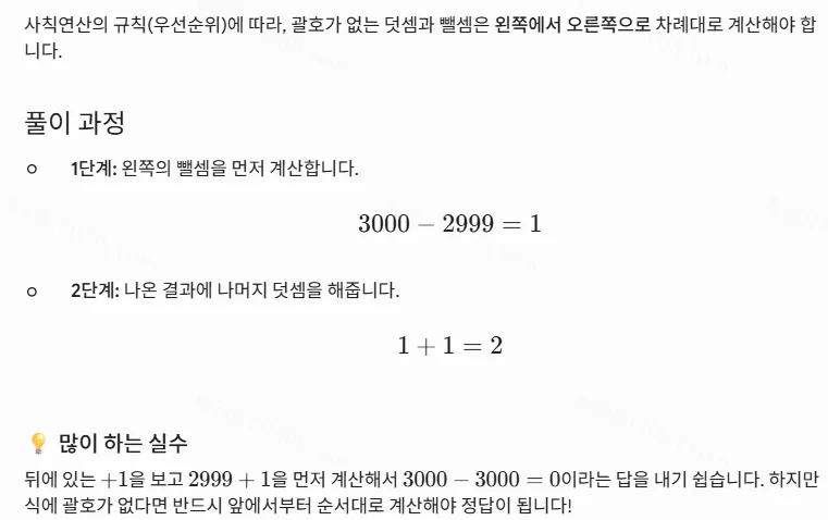 2da46-6a1ca35006d804.83886990.webp