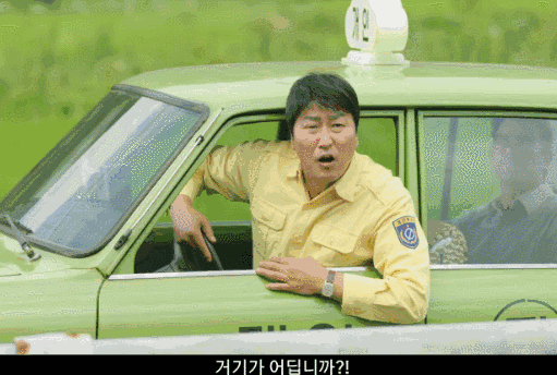 2da46-6a34474a9e9da2.79039994.gif