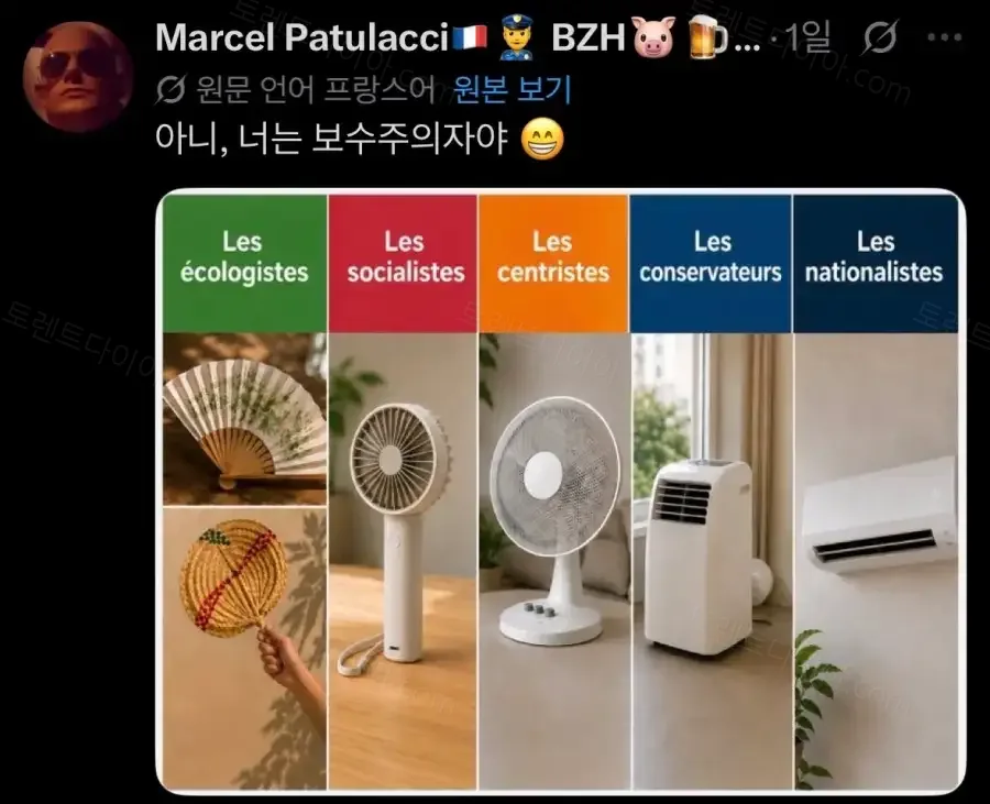 2da46-6a45df58db7003.14469618.webp