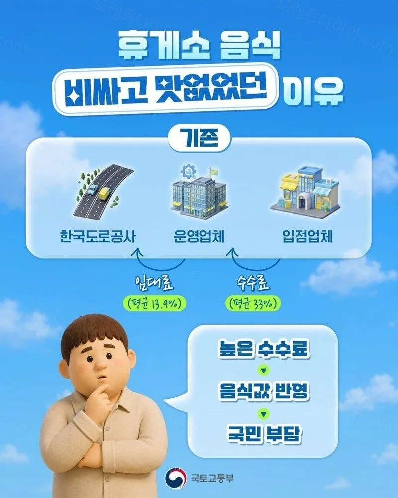 2da46-6a5143d47f0c54.40072286.webp