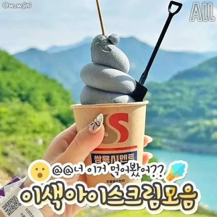 2da46-6a666d458195b9.29585259.webp