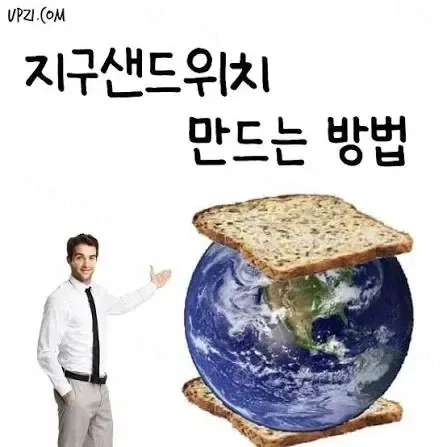 2da46-6a6a551b391994.25874024.webp