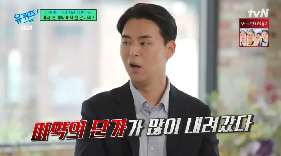 2da46-6a6ba06ed550f3.12568233.webp