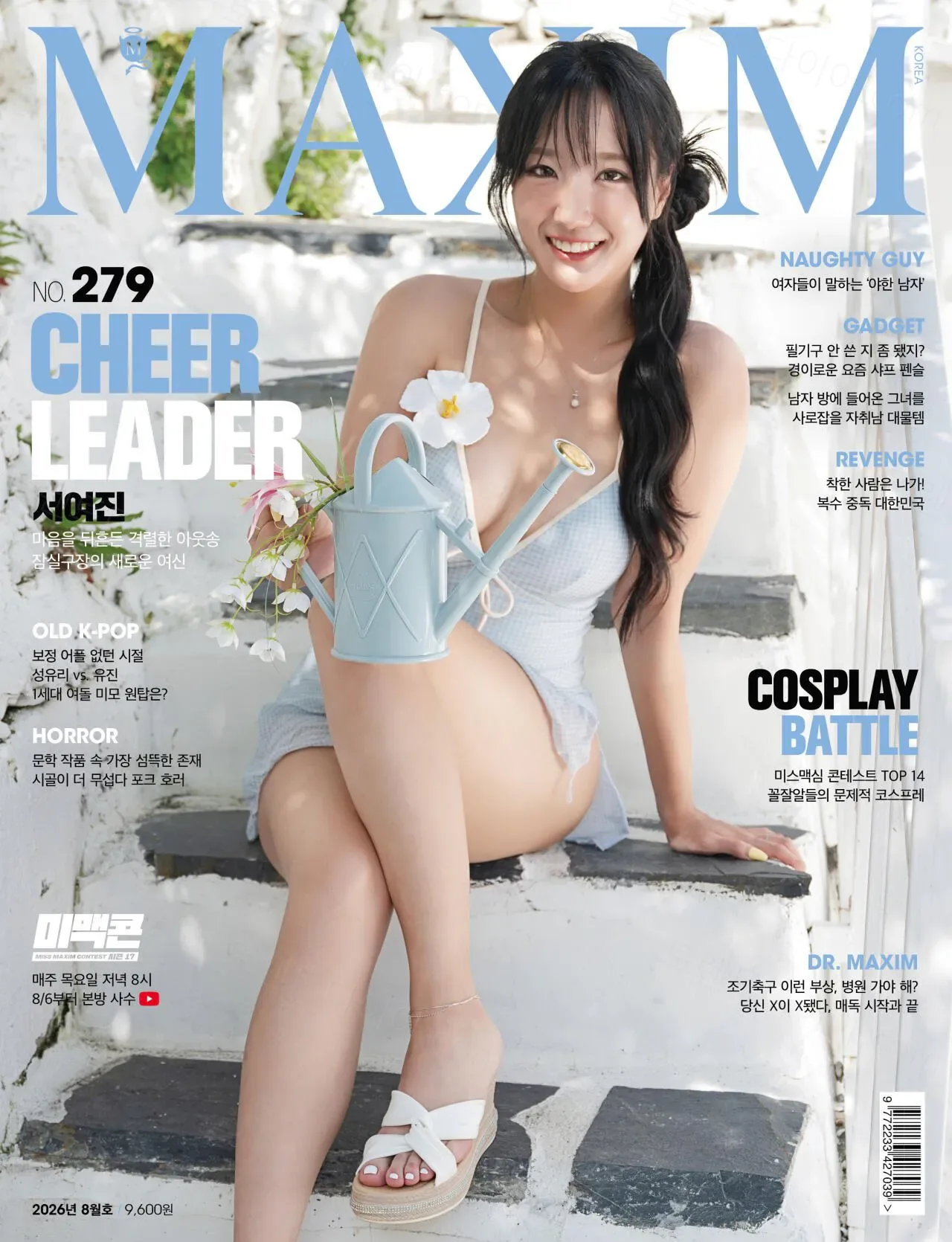 2da46-6a6cf1b46472a2.09407388.webp