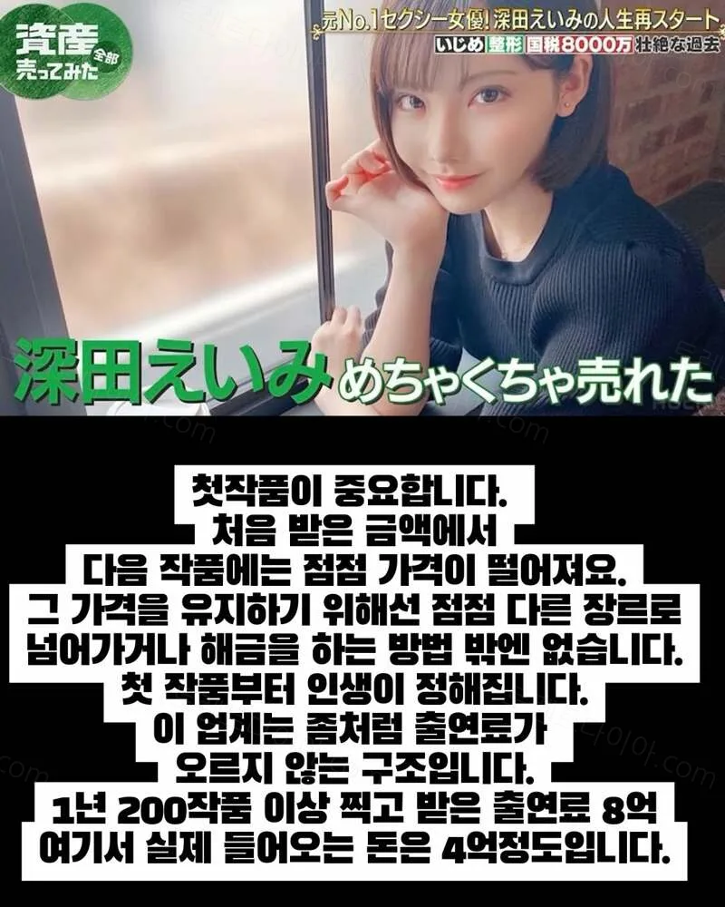 2da46-6a7cdae5cc87b2.24447164.webp
