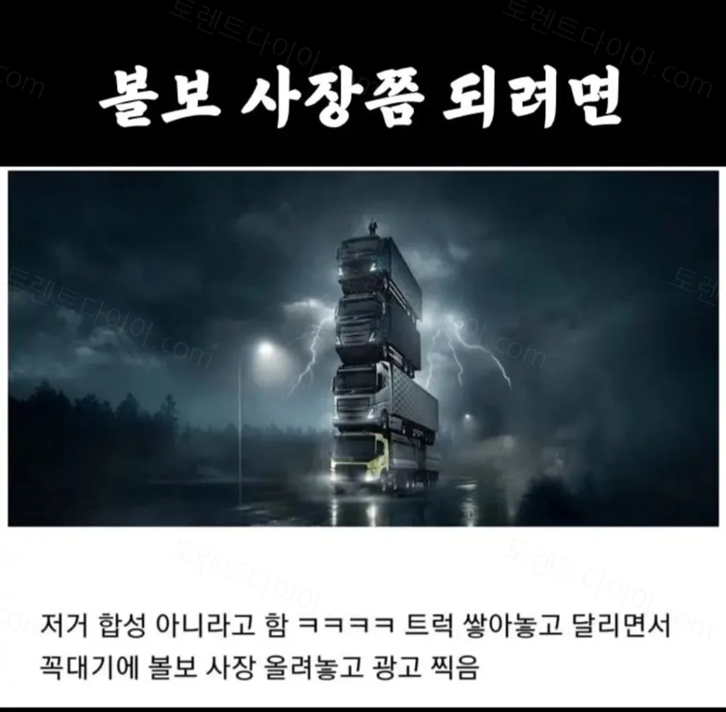 2da46-6a7cdf4cb8a6e0.38277130.webp