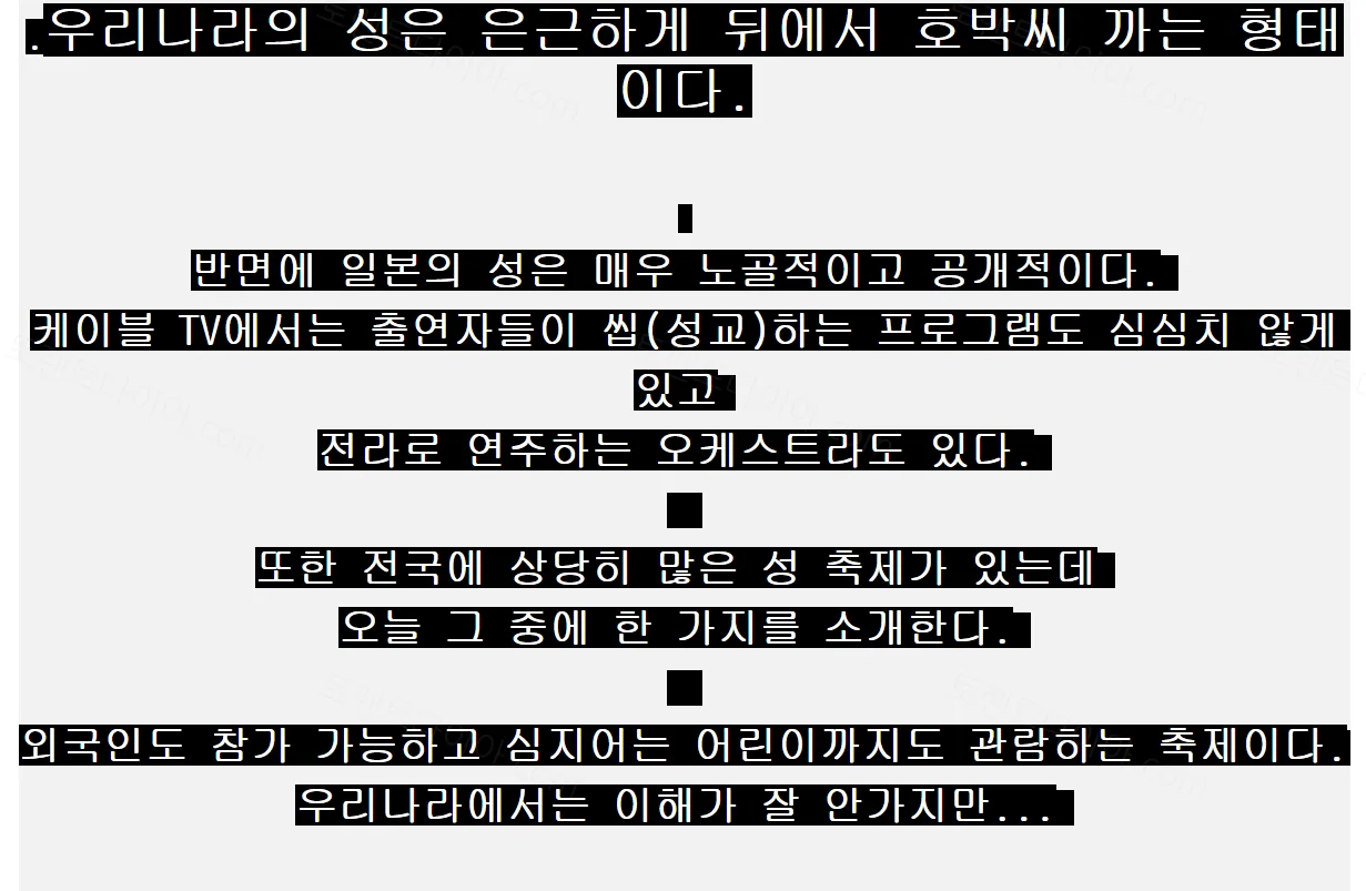 2da46-6a95d51dd704e5.44670787.webp