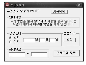 2da46-6a986887f2a235.28672681.webp