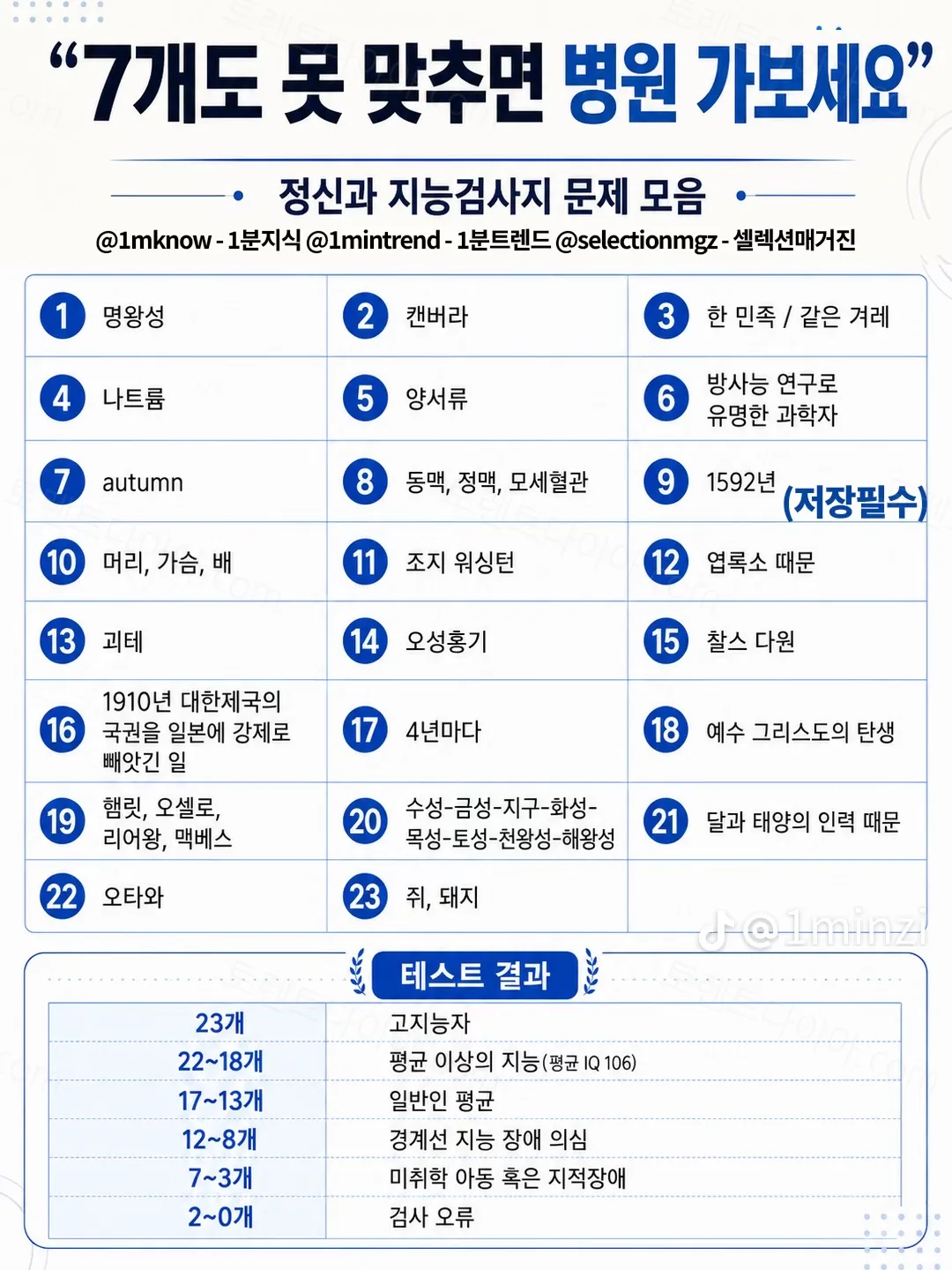 37748-6a18835ae6ace2.60418729.webp