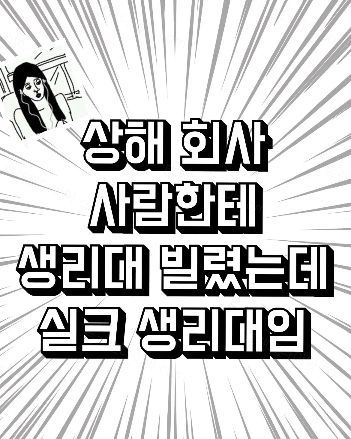 493bd-6a9e05426b73d9.30342941.webp