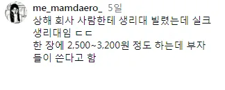 493bd-6a9e05fb6037f6.67598074.webp