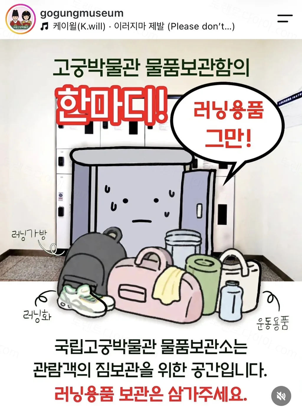 4b43b-6a9a3942aedca7.49915838.webp