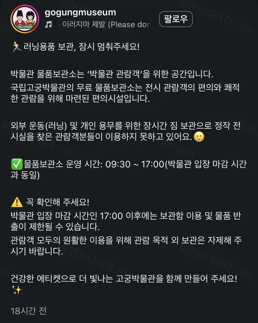 4b43b-6a9a39486cc018.82795388.webp