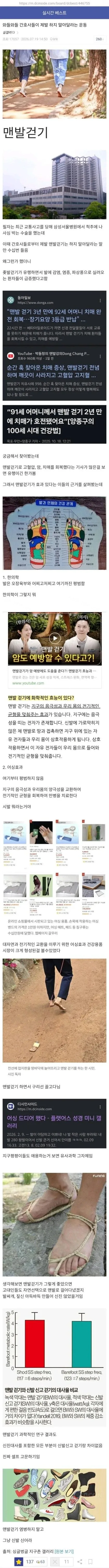 4b43b-6a9b4702a734e1.01370096.webp