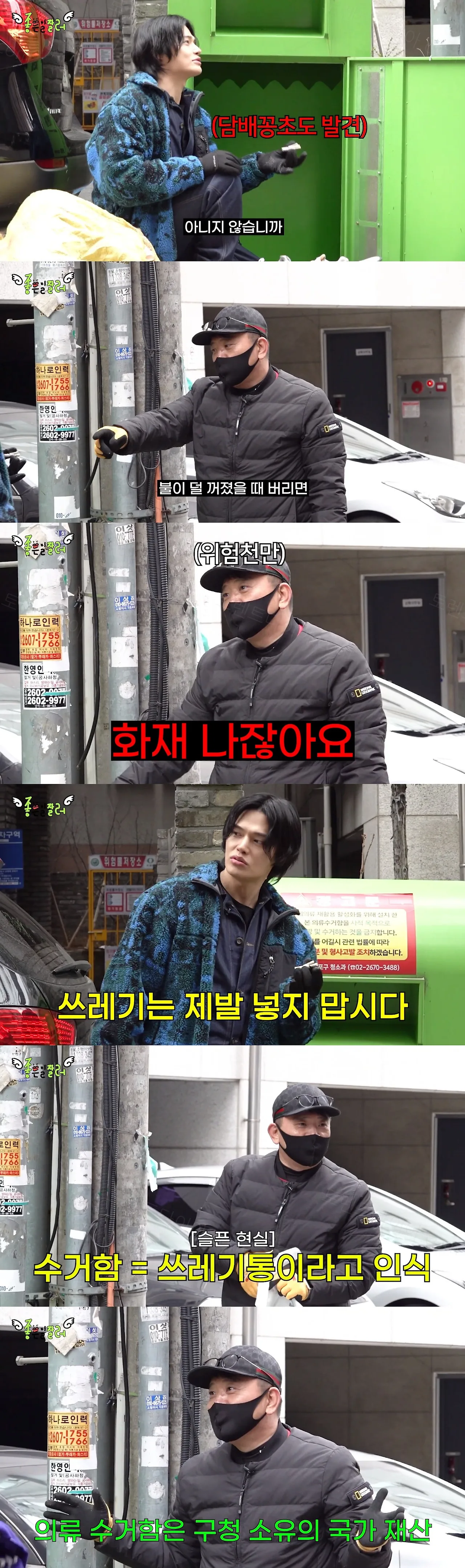 4b43b-6a9c8f40310d06.43094781.webp