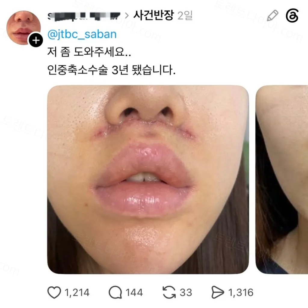 4b43b-6aa60b5428cf39.49341609.webp