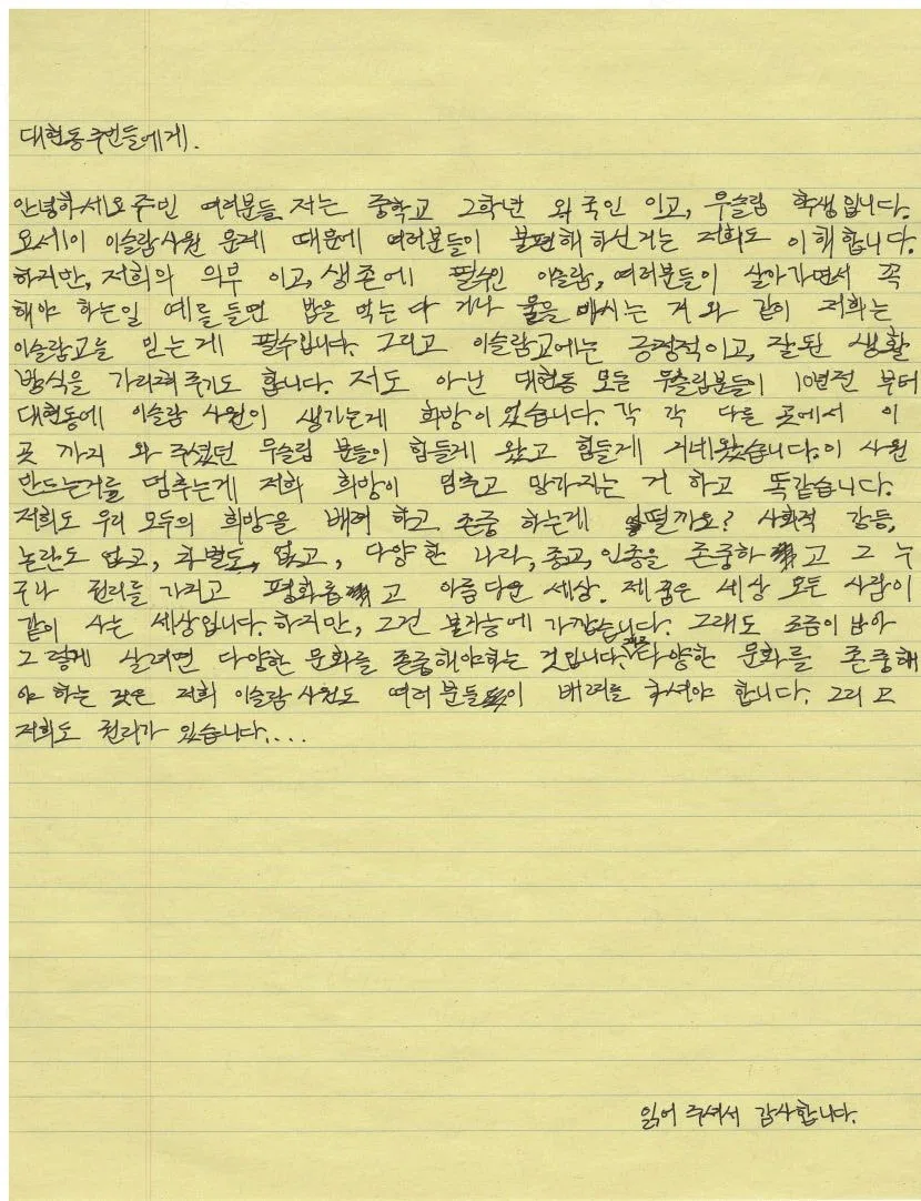 4b43b-6ad7e6dad25523.56038291.webp