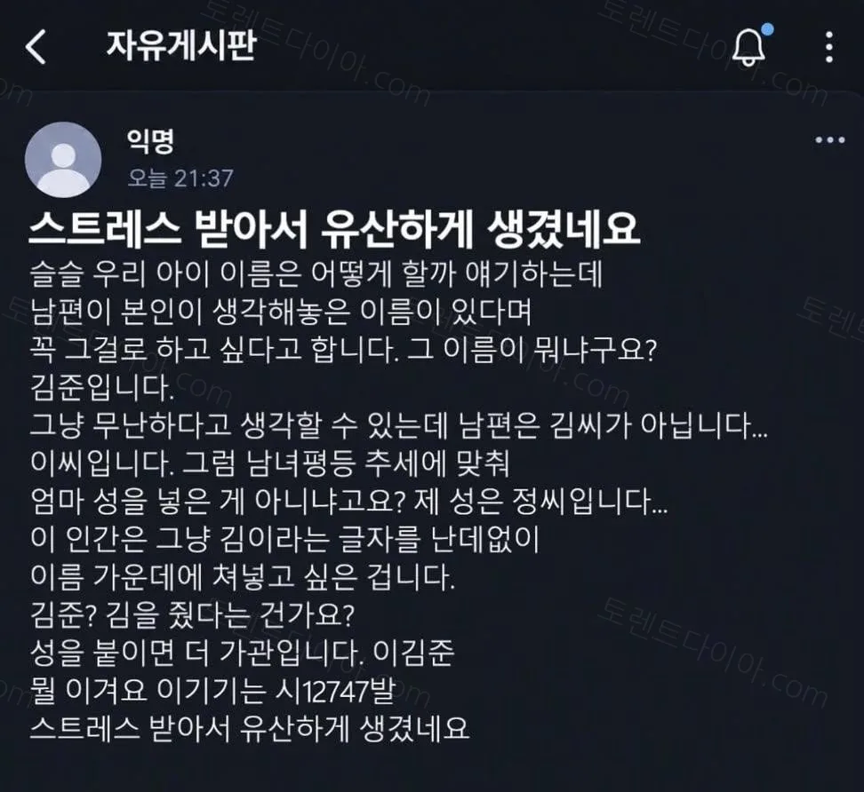 4b43b-6adfc778973a65.75934072.webp