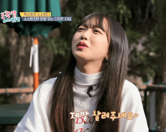 62fc4-6a4a445cad9862.77551424.gif
