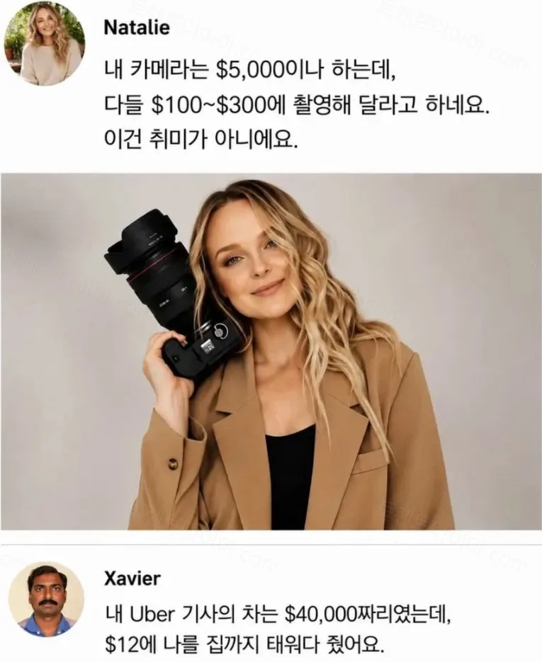 6f203-6a8a1c26a4fc09.12453978.webp