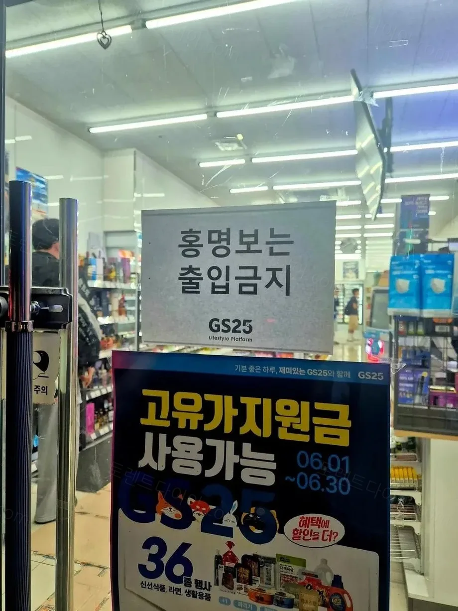 7782a-6a3ea9ada24279.12411442.webp