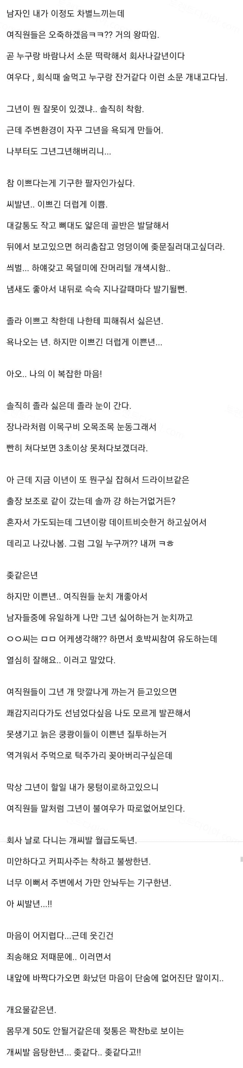 7c50d-6ad6b228bf23b0.45784873.webp