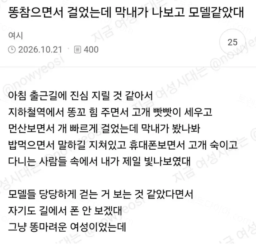 8f4ed-6ae56a4bc16096.91960473.webp
