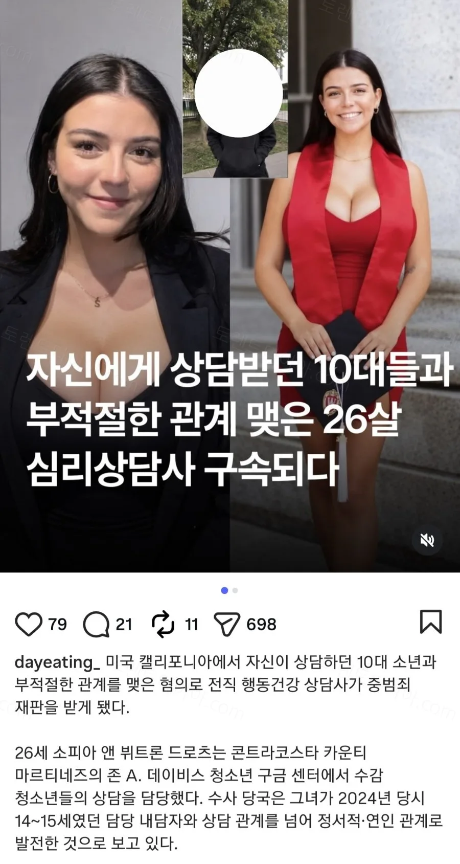 918c0-6a9e88884c26f7.12601211.webp