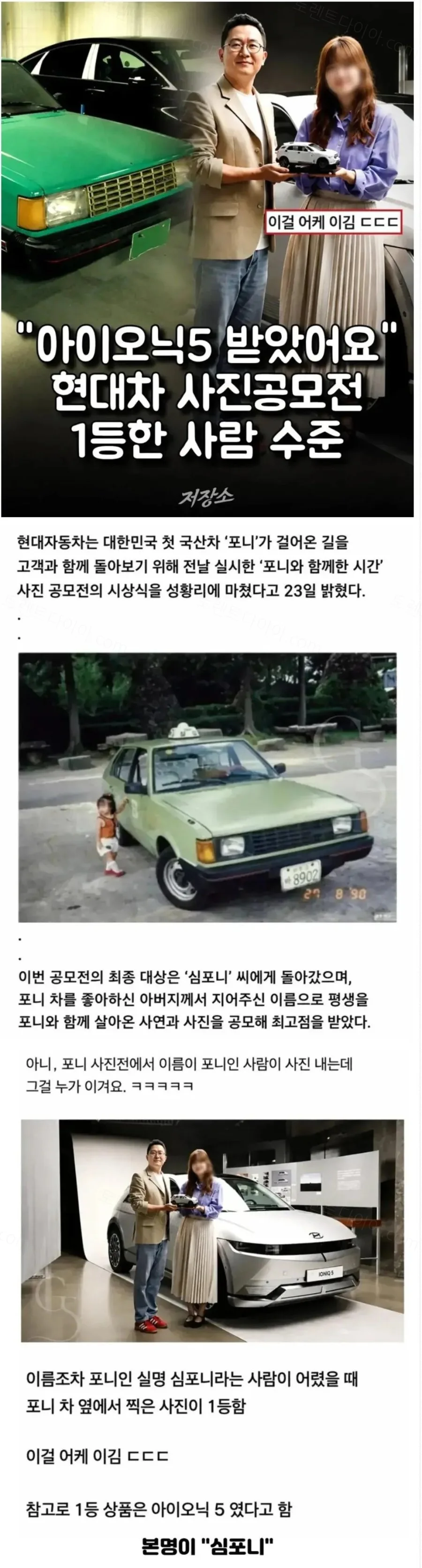 918c0-6aa12928e7cb06.77843065.webp