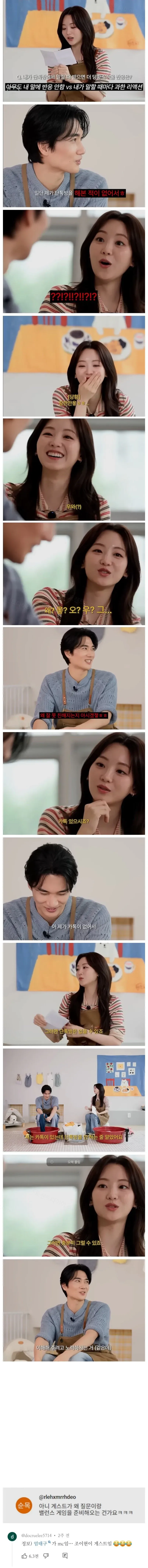 918c0-6aa27cb22d30e2.19676527.webp