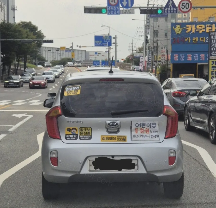 918c0-6aabc938b15a17.18844091.webp