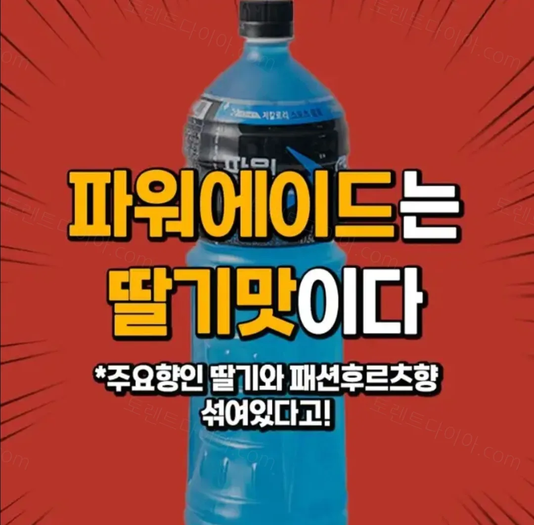 931a3-6a6d698096f0c8.13474090.webp